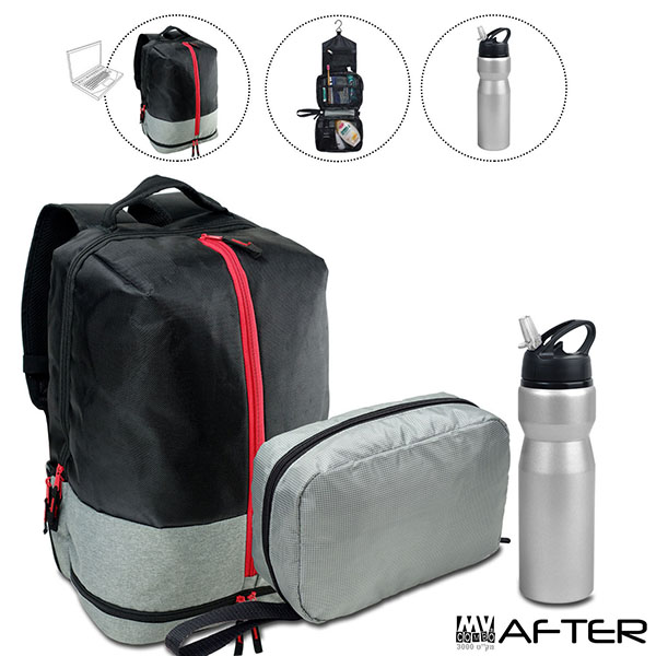 MVCOMBO-After-3000-600x600