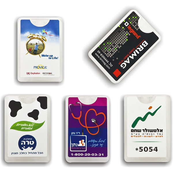 שפריצר מלבני (2)