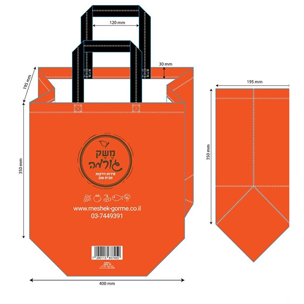 e5657abb-f86d-4cf9-9630-931a9b9fb03f