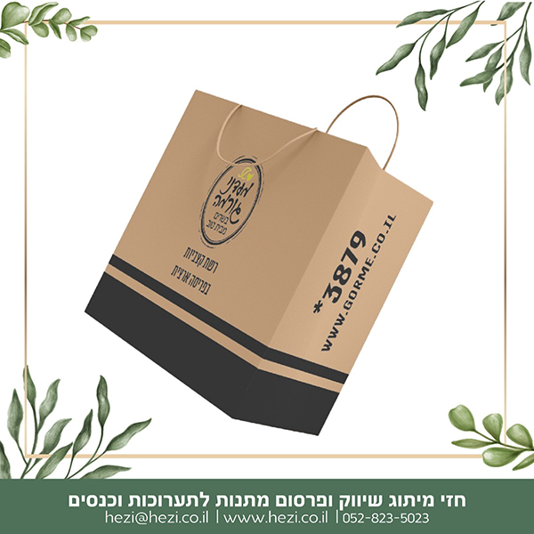 7c54fddd-e9ad-4746-bd66-decd85202fb8