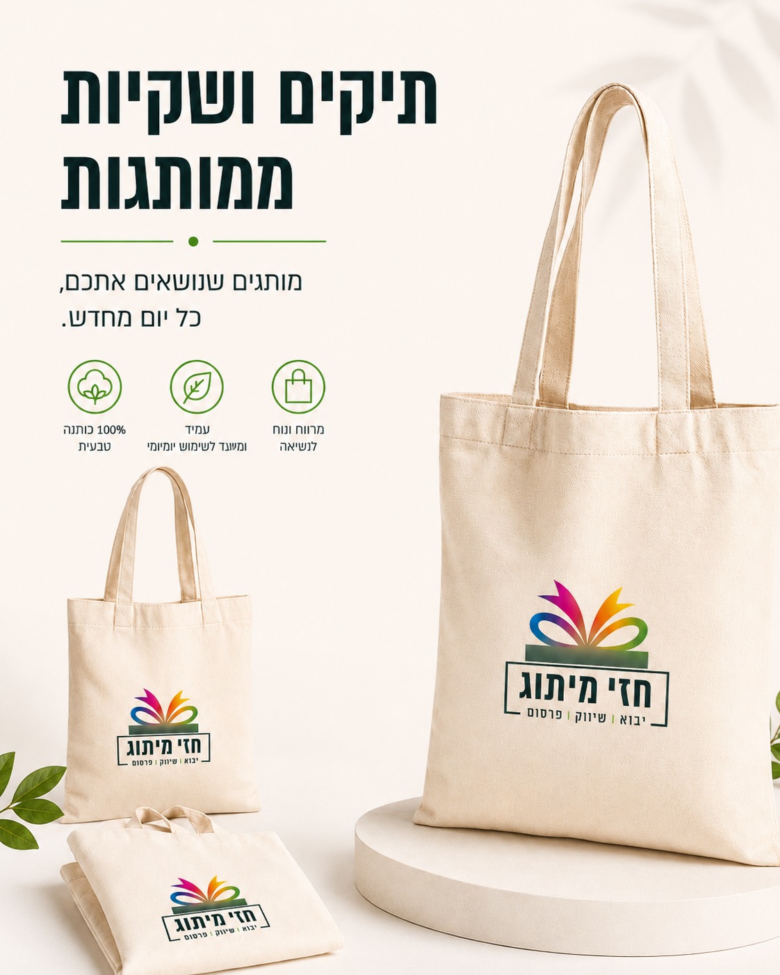 8ecd4bd1-5dbe-495a-a212-f950e064e068